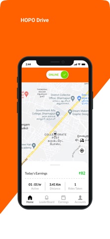 HOPO Drive screenshot