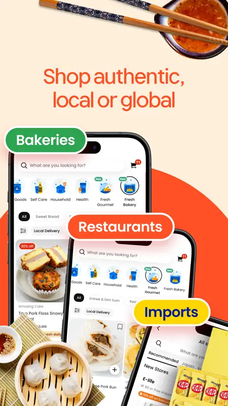 Weee! #1 Asian Grocery App screenshot 6 of 8