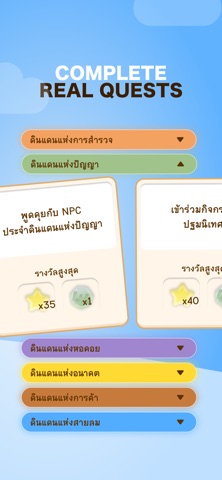 AlliedWorld screenshot