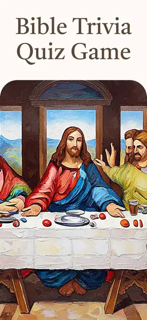 Bible Trivia: Quiz Game screenshot 1