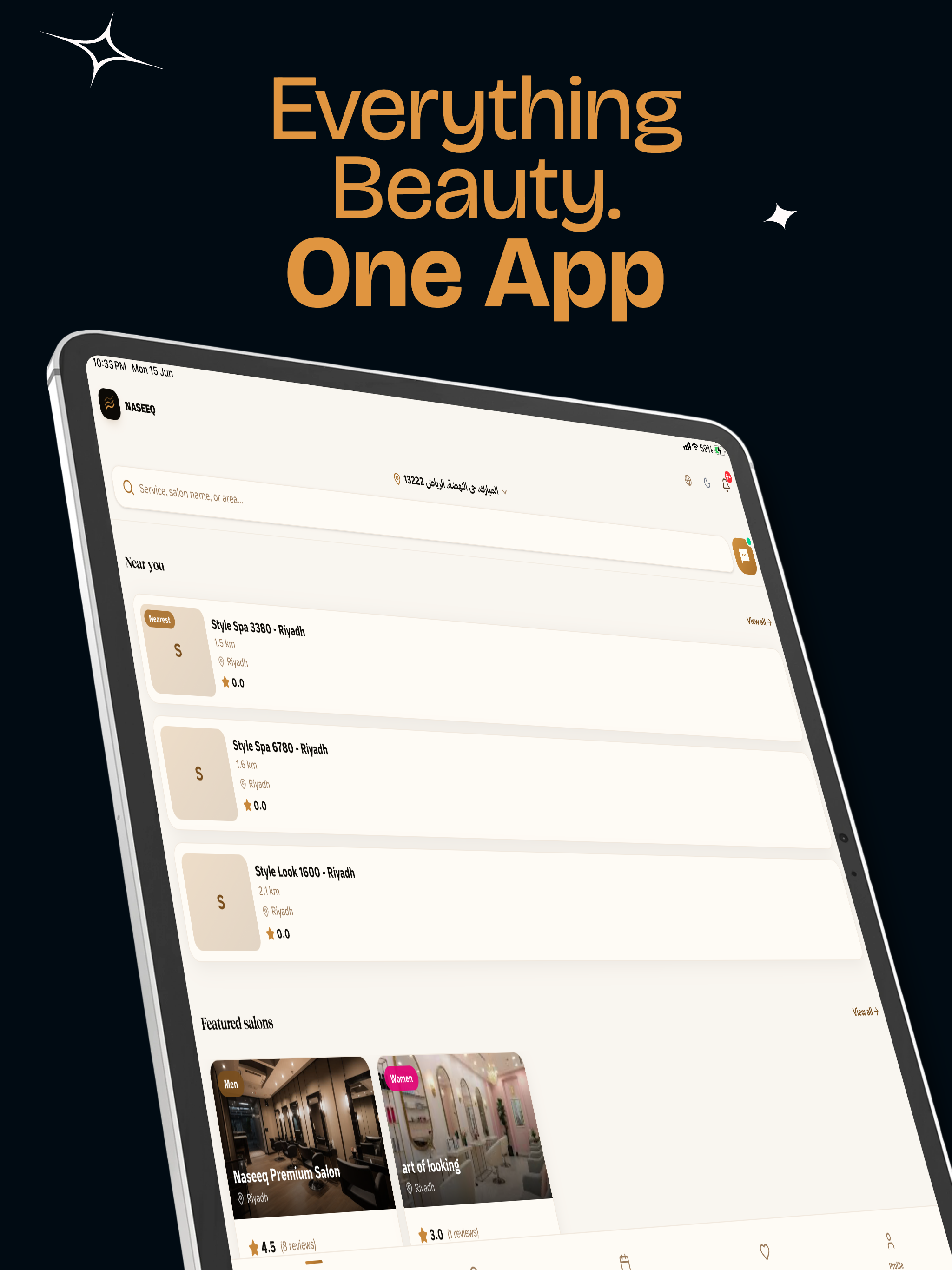 NASEEQ