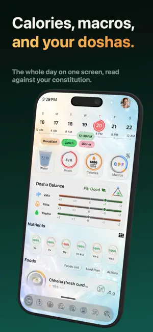 Ayurveda & Asana Yoga screenshot 1