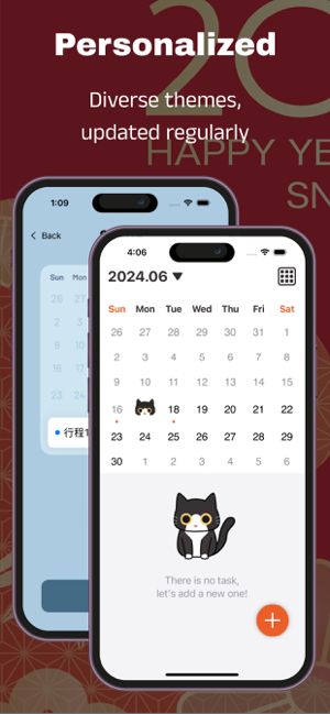 ‎miruTask Screenshot