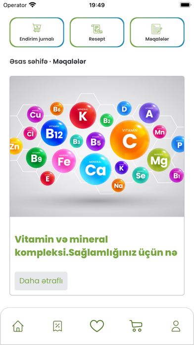 PharmOnline Screenshot