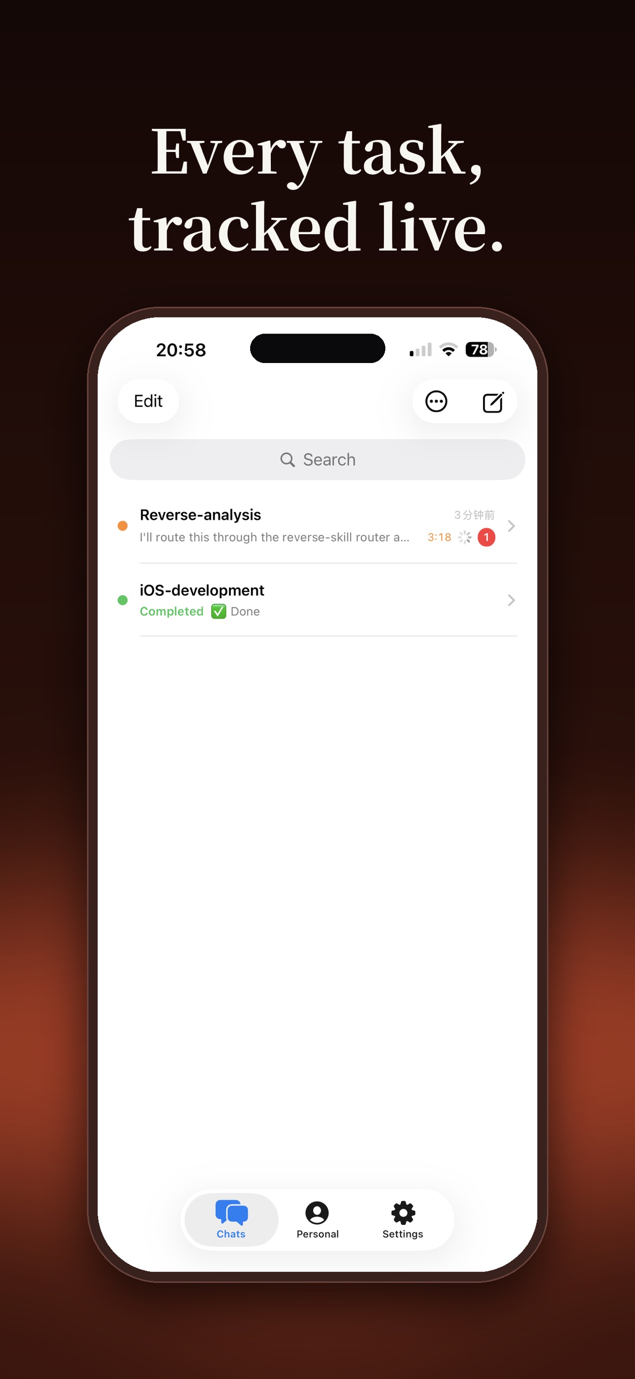 Screenshot 1 of Sixant