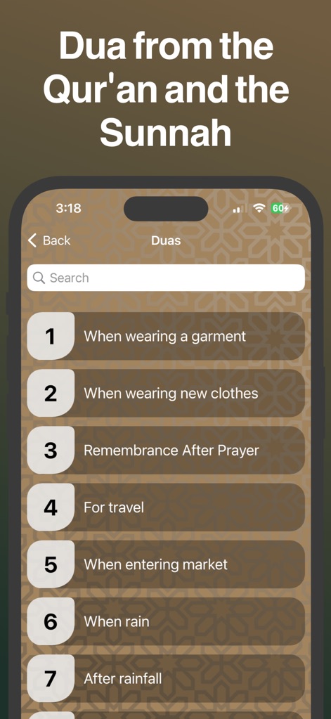 Azkar - اذكار : Athan & Prayer - Navigate an extensive library of Duas, categorized by occasion and easily searchable for specific daily and situational supplications.