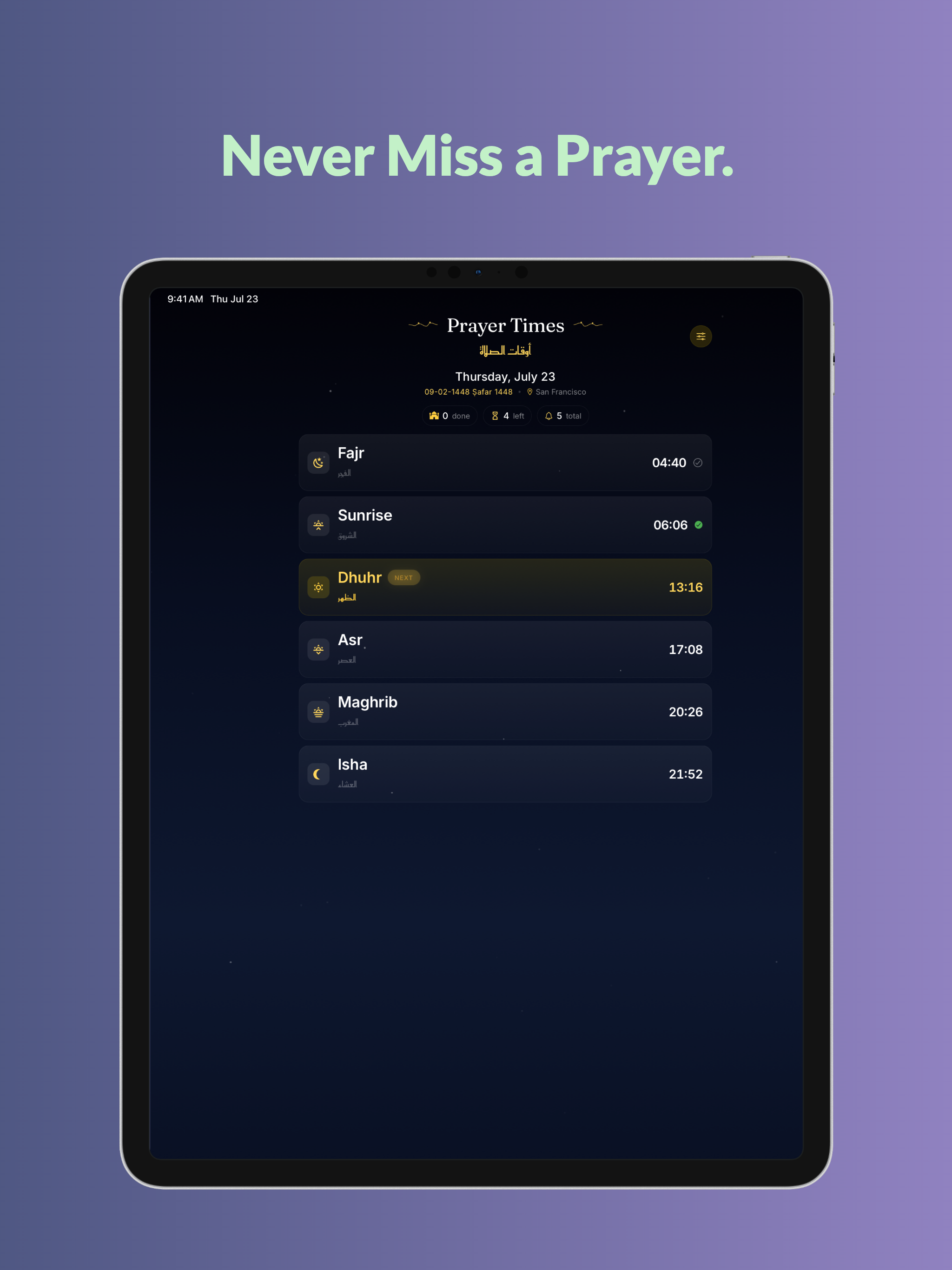 Hayya Prayers screenshot 7