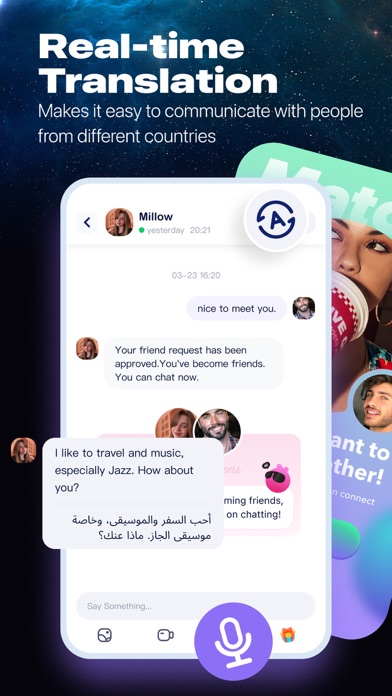 Luna Chat - Night Video Call Screenshot