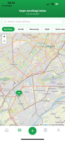 ALP Jobs Screenshot 3 of 5
