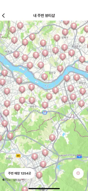 오늘관리 screenshot 2