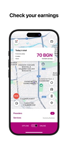 Moby Driver app Screenshot 1 of 4