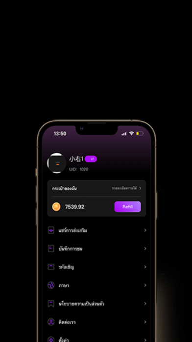 Youshort Screenshot