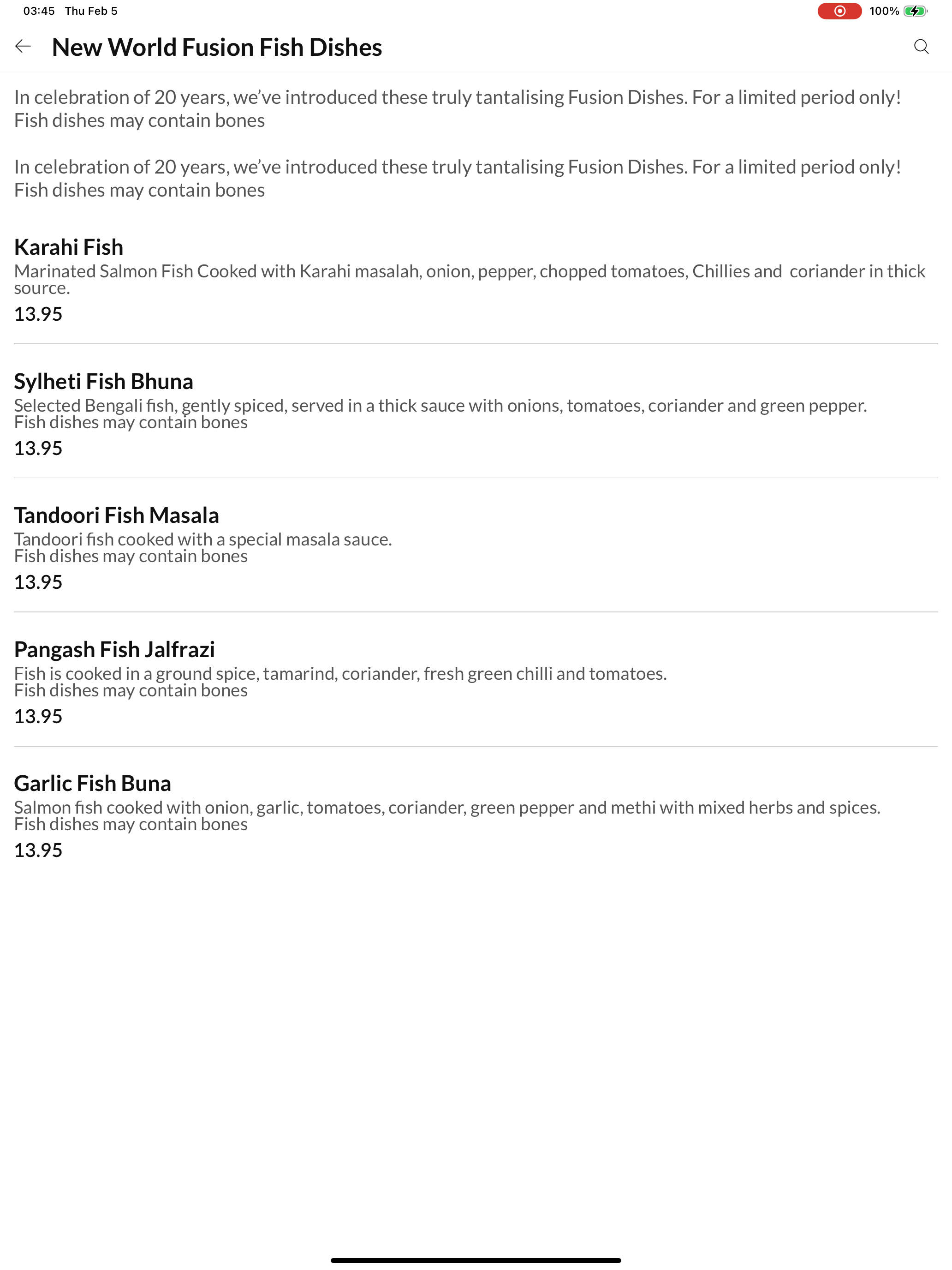 Whitton Tandoori, screenshot 7