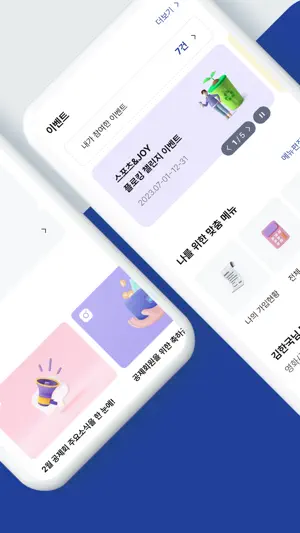 The-K screenshot 2