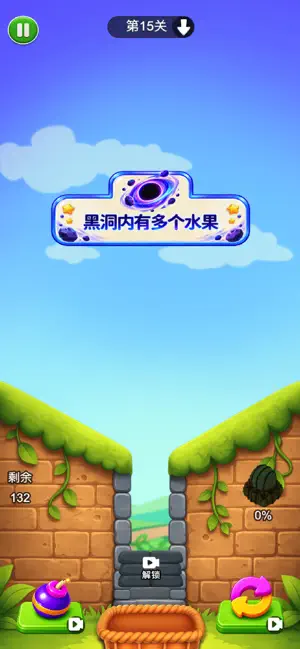 Pop Fruit: Fruit Slot Drop screenshot 3