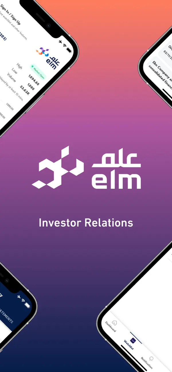 Screenshot #2 pour Elm Company IR