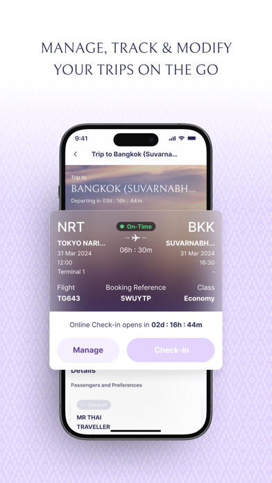 Thai Airways Screenshot