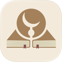 تقريب السنة النبوية hadith