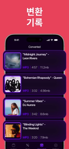 MP3 변환기 - 오디오 추출ㅤ iPhone screenshot 8
