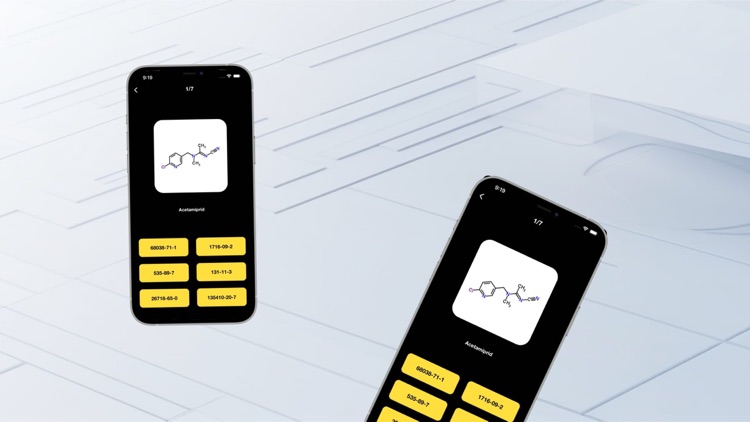 BPAMSOU screenshot-3