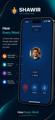 Shawir - Content Creator Hub Screenshot 6 of 8