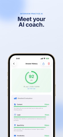Interview Practice AI Coach Screenshot 1 of 8