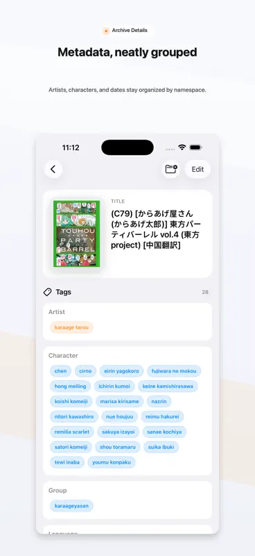 LANreader for LANraragi screenshot 3 of 5
