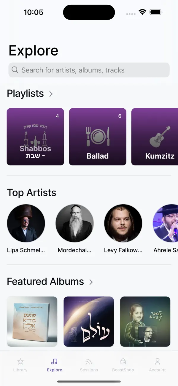 #4. Note Beast (iOS) Ved: Akiva Hershkowitz