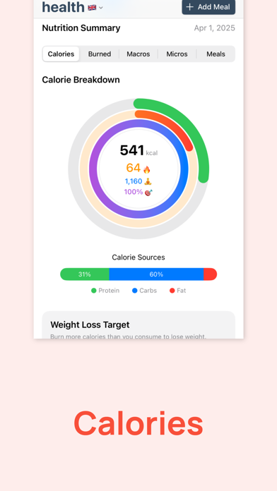 CibouScan - You Scan Screenshot
