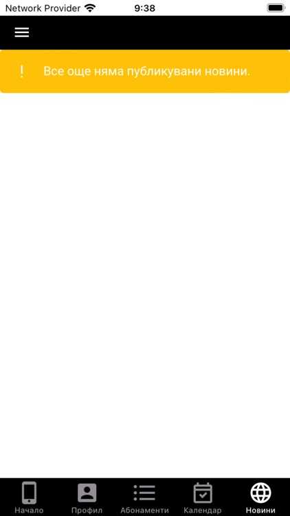 Estelle studio screenshot-6