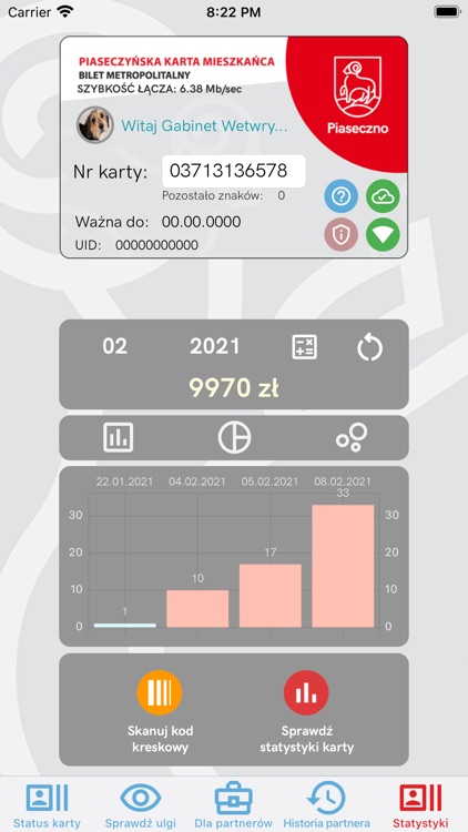 PKM Partnerzy screenshot-5