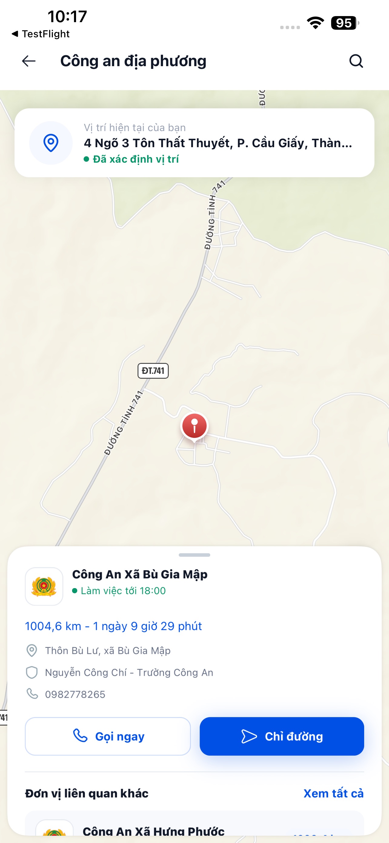 Screenshot 2 of Dong Nai City