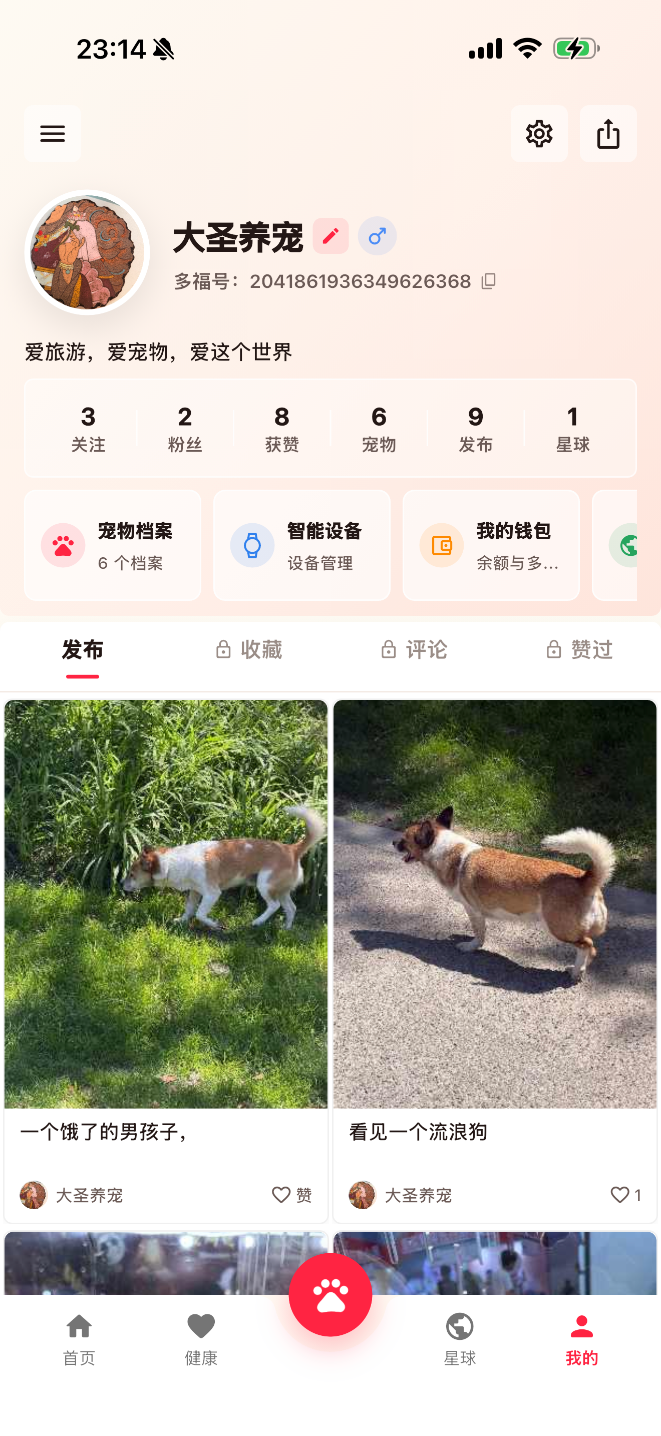 Nuzzli