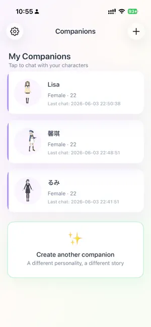 Nagomi: AI Companion screenshot 1