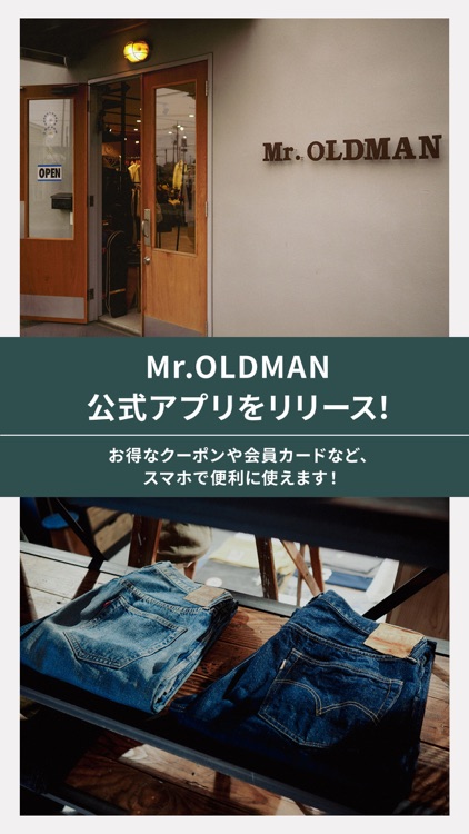 Mr.OLDMAN