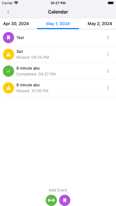 StayFit workout trainer Screenshot