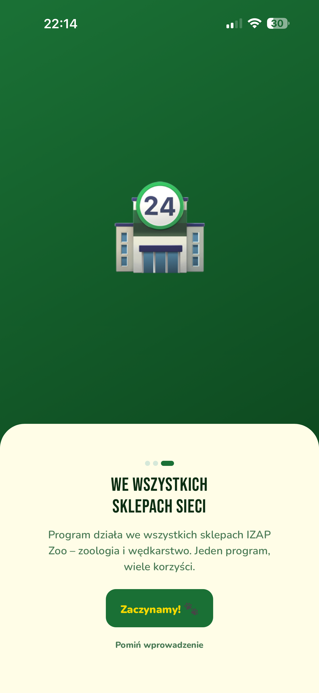 IZAPzoo screenshot 4