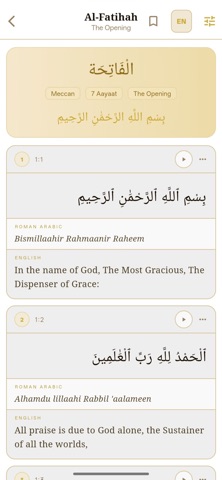 Get Quran (In 45+ Languages) Screenshot 4 of 10