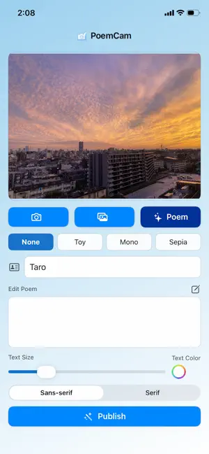 PoemCam screenshot 1
