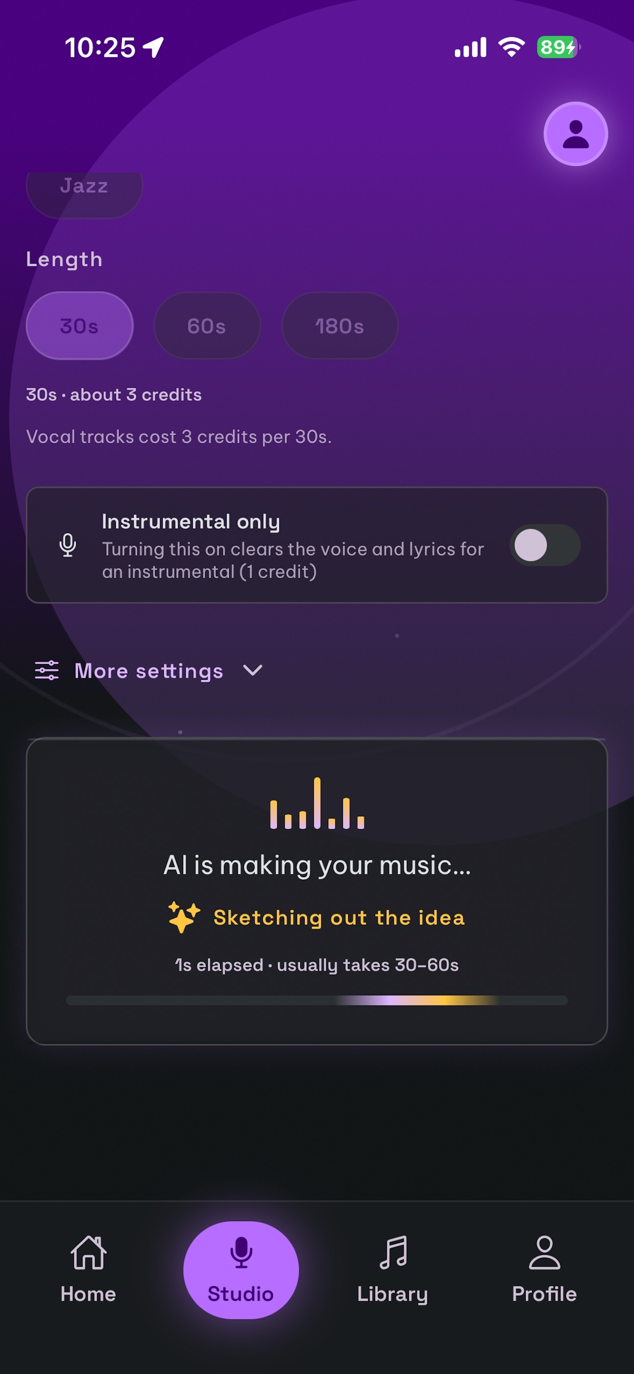 AI Music Studio - 나만의 음악 만들기 screenshot 4
