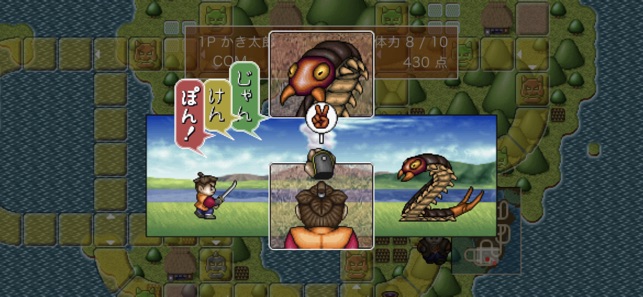 ゲーム太郎ページ scr2gif?size=5&file=pub/