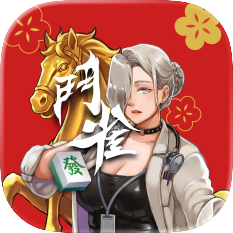 Game of Dice: Board&Card&Anime screenshot 12