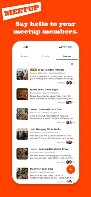 PONGE: LGBTQ+ Meetups screenshot 4