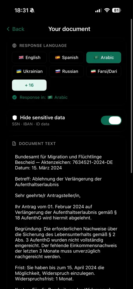BueroClear screenshot 3