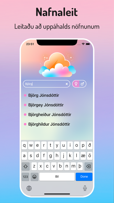 Barnanöfn Screenshot