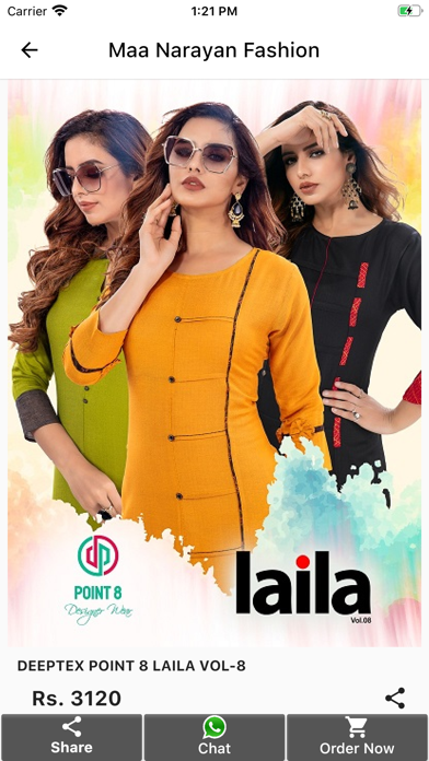 Screenshot #2 pour Maa Narayani Fashion