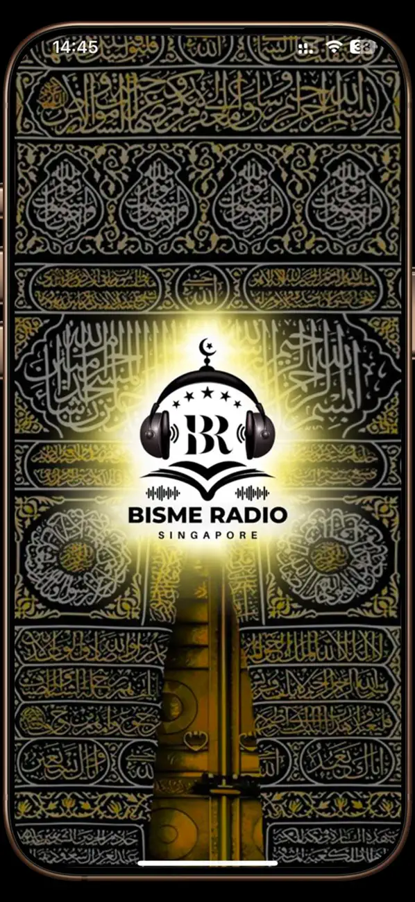 Screenshot #1 pour BISME ISLAMIC RADIO