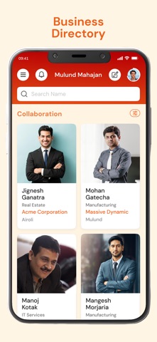 Mulund Mahajan screenshot