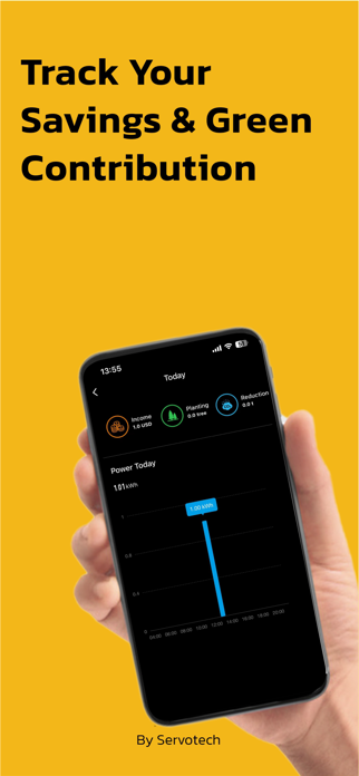 Sun Plus Screenshot 5 of 5