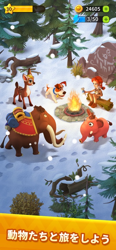 Family Farm Adventure screenshot 7
